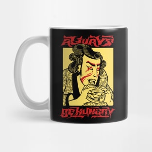 Samurai's Burger Fusion Mug